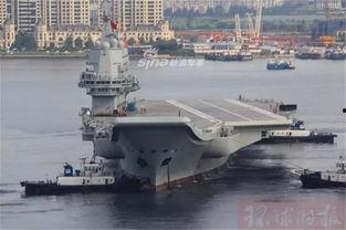 国产航母卖萌视频大全