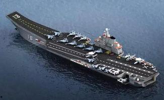 国产航母卖萌视频大全