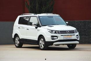 越野车视频大全国产最新