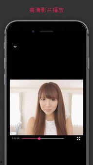 无码视频国产 在线下载,畅享私密内容的新途径