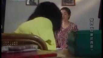 国产惩罚打屁股视频,揭秘传统教育方式的现代演绎