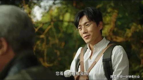 陈泽评价大舅国产剧情的视频