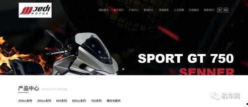 km国产短视频,KM的魅力之旅