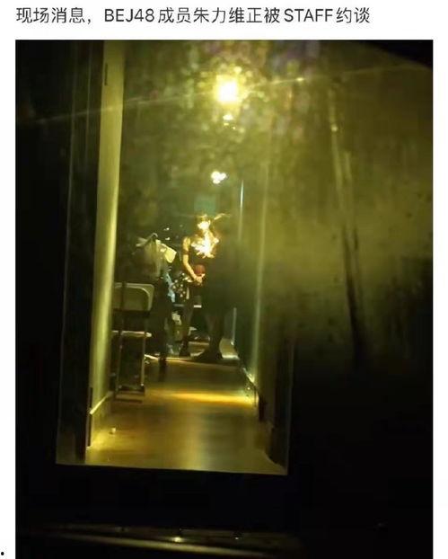 最新好国产偷拍视频网站