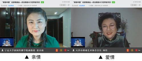 小央视频国产ai,引领智能时代新潮流