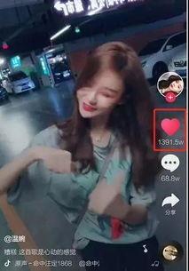 国产网红福利视频免费,免费畅享潮流娱乐盛宴