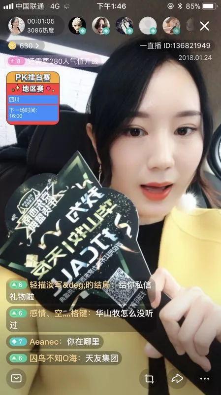 国产网红福利视频免费,免费畅享潮流娱乐盛宴