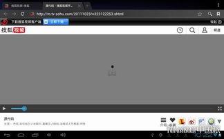 314视频国产在线,探索国产影视新天地