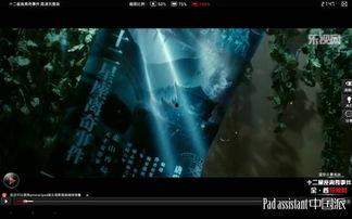 314视频国产在线,探索国产影视新天地