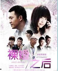 男女视频在线看国产日韩,男女视频在线看，国产日韩影视盛宴