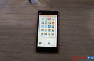 国产手机99在线视频,探索国产手机新潮流