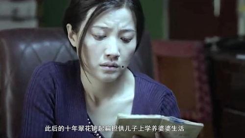 国产人妻在线观看视频,在线观看视频背后的真实故事