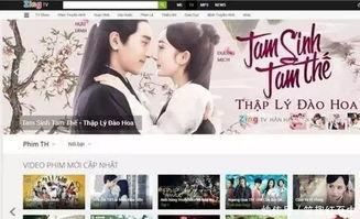 小视频中国国产