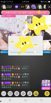 小视频中国国产