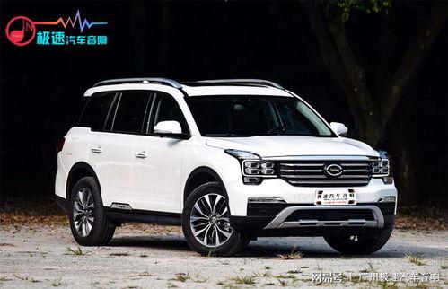 国产x5最全改装方案视频