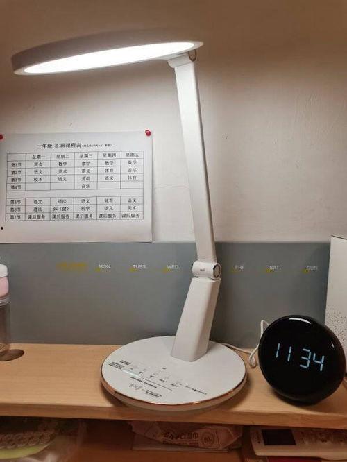 国产护眼灯评测视频教程