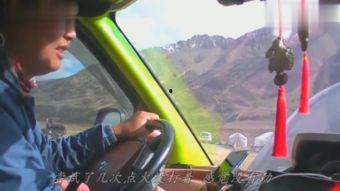 自驾国产房车旅行视频,一路风景，一车温馨