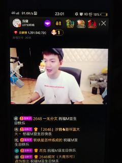 国产M豆视频,甜蜜滋味，国产情怀