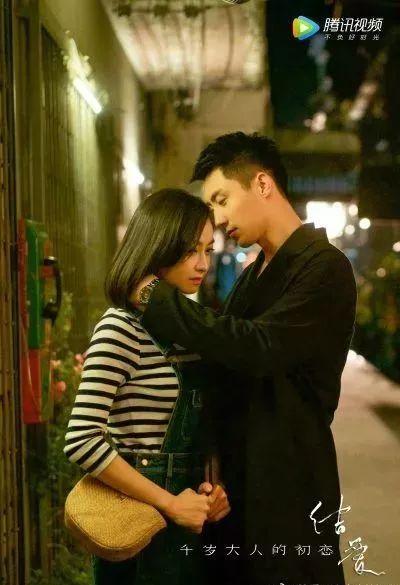 国产情侣在线清高视频,浪漫演绎纯真爱情