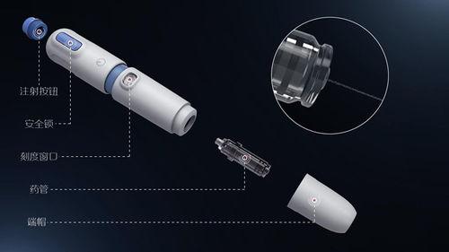 国产无针注射器介绍视频,革新注射体验，守护健康未来