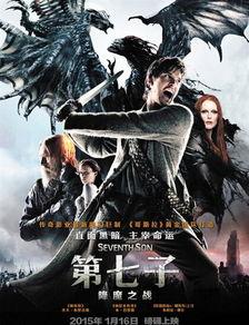 国产魔怪在线观看视频,惊悚奇幻之旅，在线惊悚解密