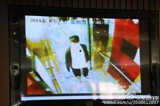 国产足疗店实拍视频在线,国产足疗店实拍揭秘  第2张