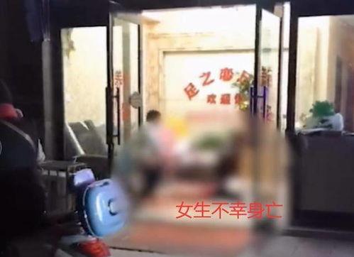 国产足疗店实拍视频在线,国产足疗店实拍揭秘  第3张