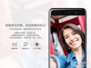 国产机热在线观看视频,在线观影热潮席卷而来