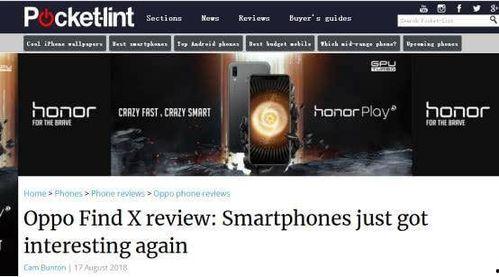 国产机热在线观看视频,在线观影热潮席卷而来  第3张